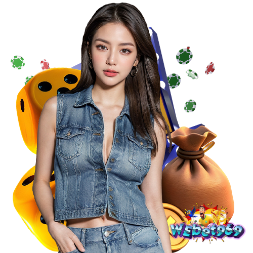 webet969 โปรโมชั่น